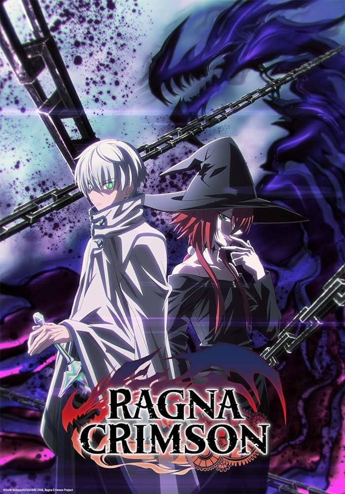 انمي Ragna Crimson الحلقة 5 مترجمة