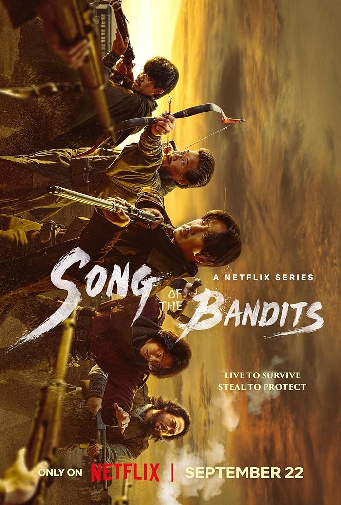 مسلسل أغنية السيف Song of the Bandits الحلقة 8