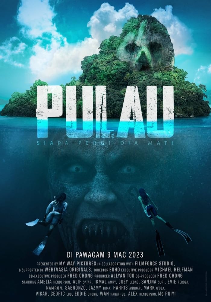 فيلم Pulau 2023 مترجم اون لاين