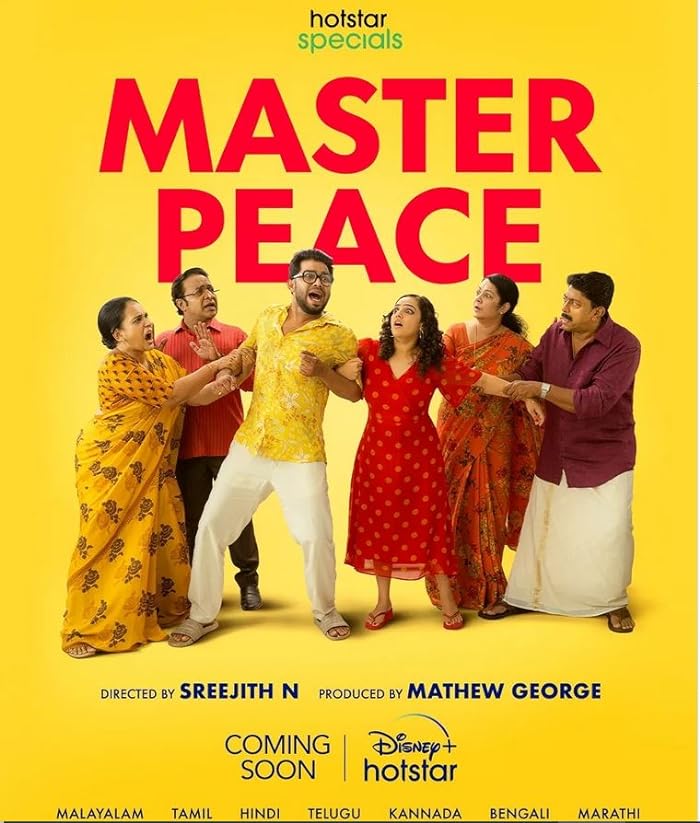 مسلسل Master Peace الموسم الاول الحلقة 3