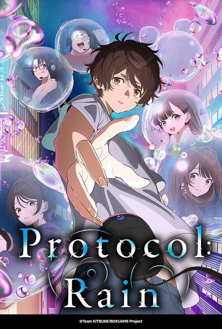 انمي Bokura no Ameiro Protocol الحلقة 2 مترجمة