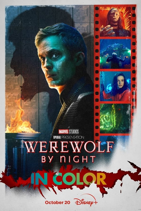 فيلم Werewolf by Night in Color 2023 مترجم  اون لاين