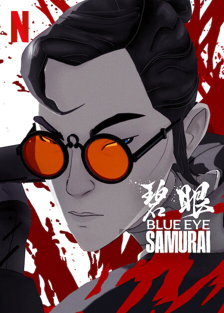 انمي Blue Eye Samurai الحلقة 1 مترجمة