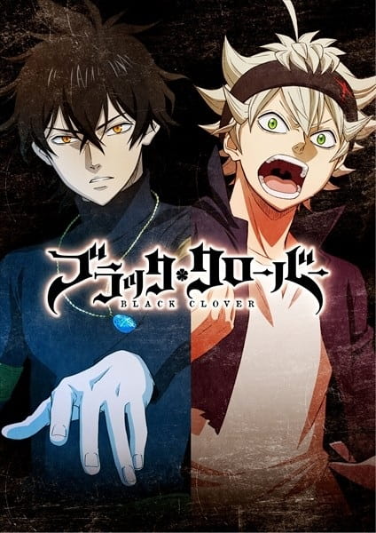 انمي Black Clover الحلقة 69 مترجمة