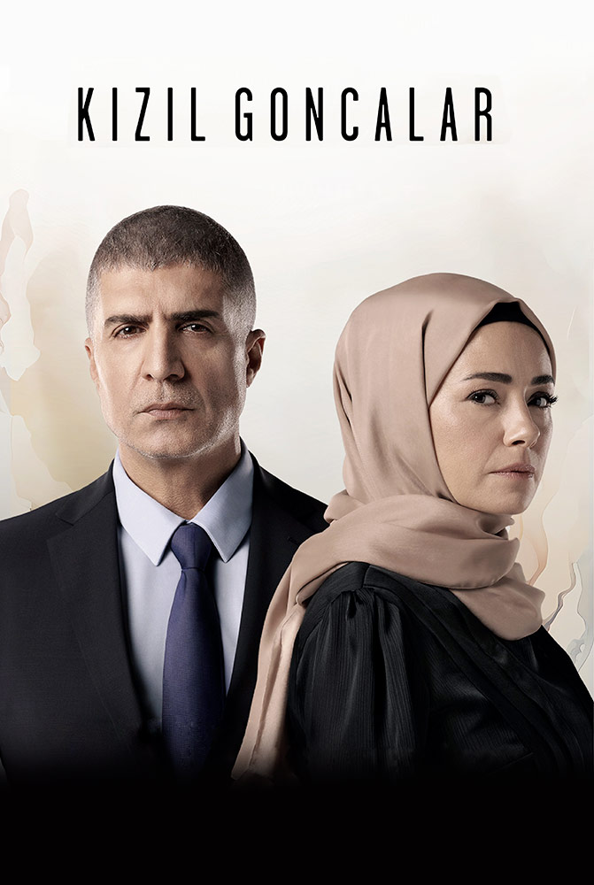 مسلسل البراعم الحمراء الحلقة 15 مترجمة