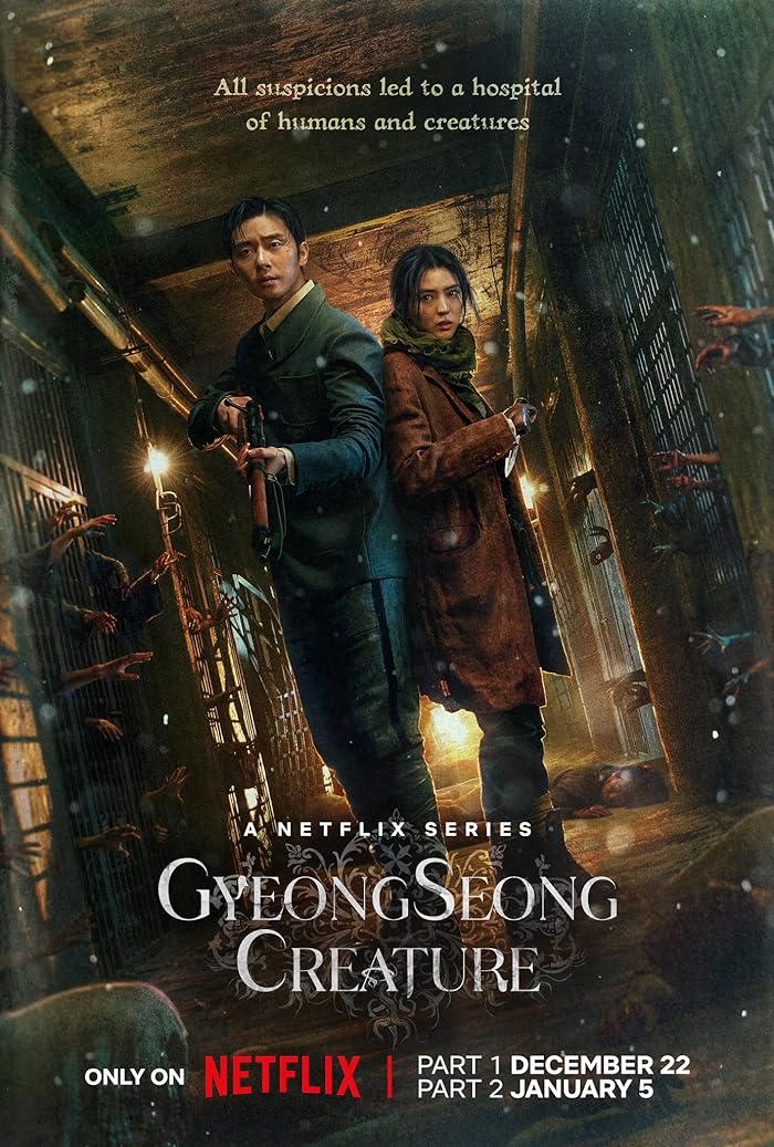 مسلسل مخلوق جيونغسونغ Gyeongseong Creature الحلقة 3