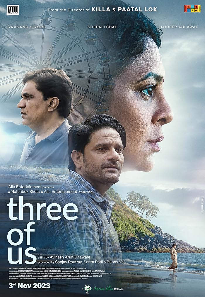 فيلم Three of Us 2022 مترجم اون لاين