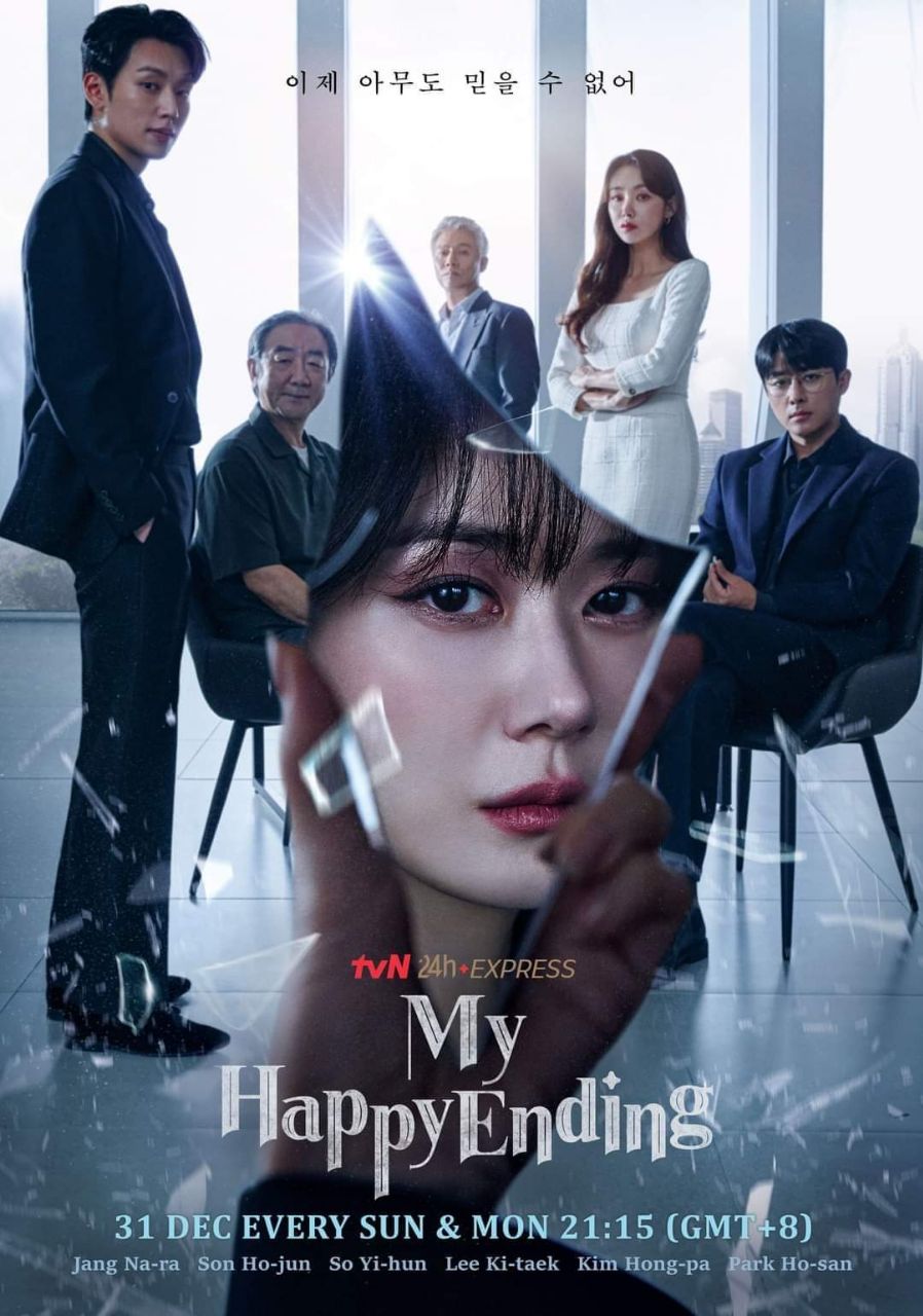 مسلسل نهايتي السعيدة My Happy End الحلقة 4