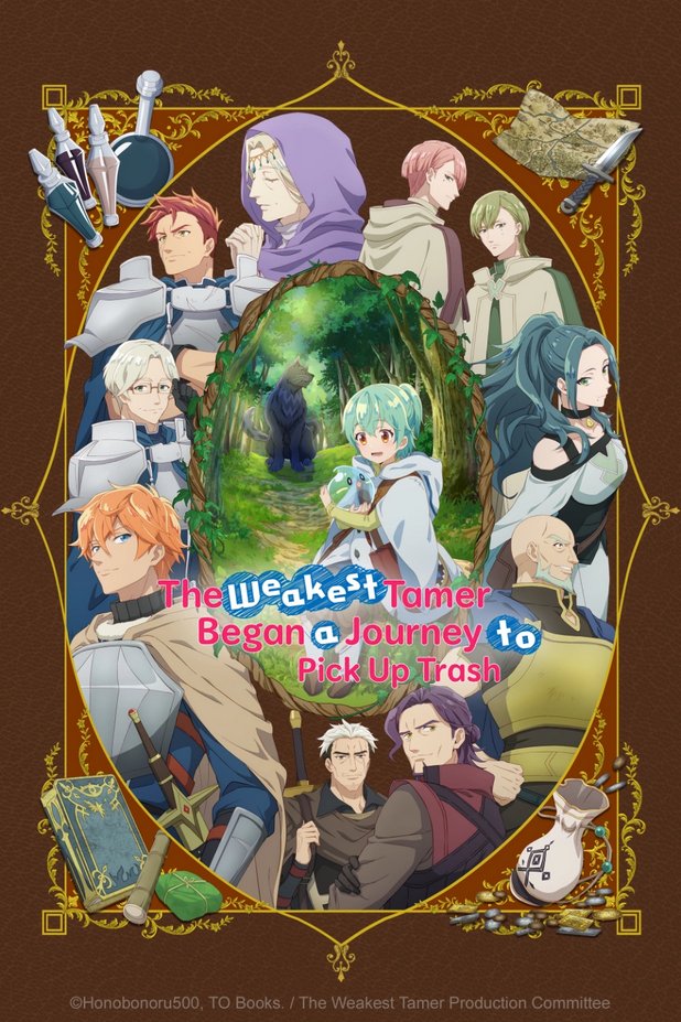 انمي Saijaku Tamer wa Gomi Hiroi no Tabi wo Hajimemashita الحلقة 2 مترجمة