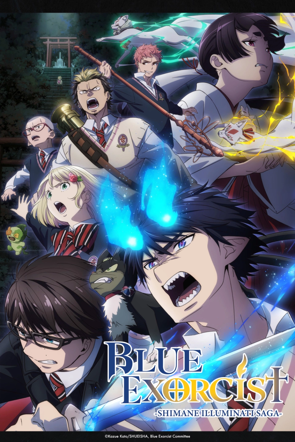 انمي Ao no Exorcist: Shimane Illuminati-hen الحلقة 4 مترجمة