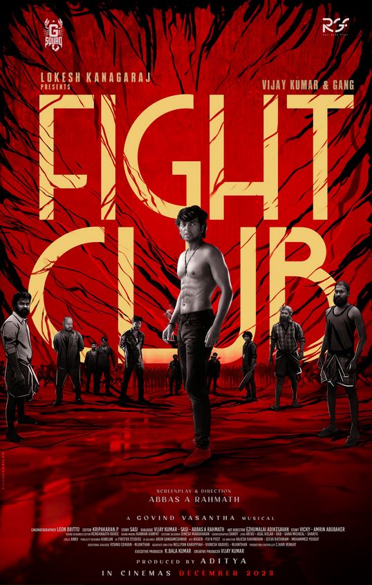 فيلم Fight Club 2023 مترجم اون لاين