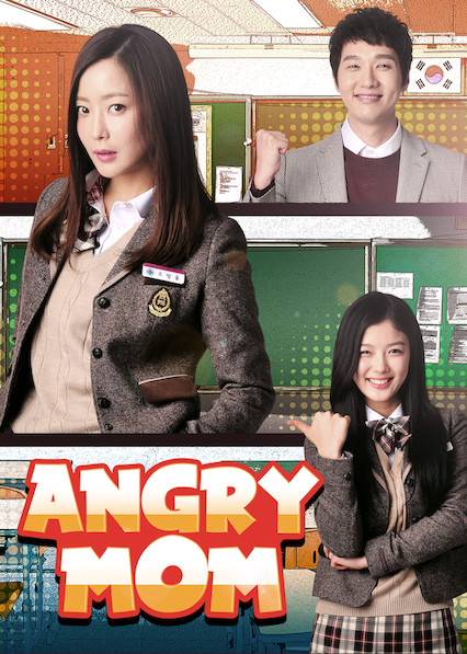 مسلسل الأم الغاضبة Angry Mom الحلقة 3