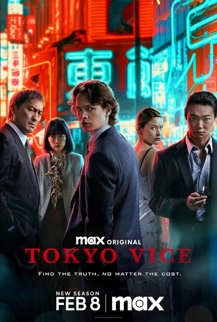 مسلسل Tokyo Vice الموسم الثاني الحلقة 3