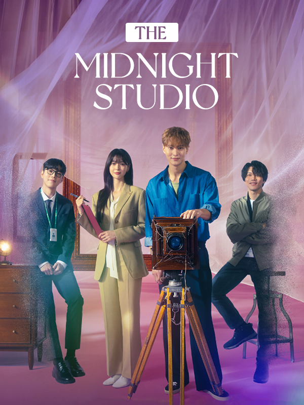 مسلسل  استديو منتصف الليل The Midnight Studio الحلقة 11