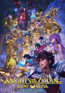 انمي Saint Seiya: Knights of the Zodiac – Battle Sanctuary Part 2 الحلقة 12 والاخيرة مترجمة