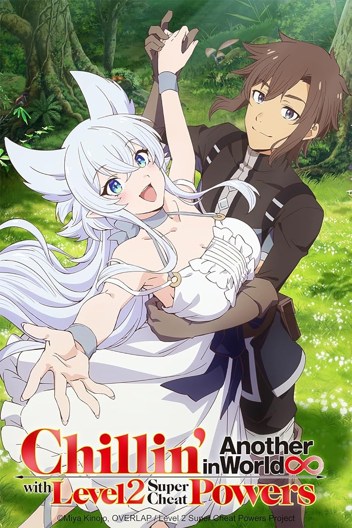 انمي Lv2 kara Cheat datta Motoyuusha Kouho no Mattari Isekai Life الحلقة 4 مترجمة