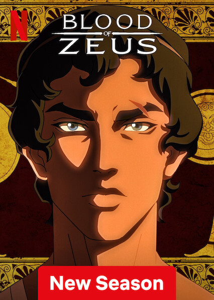 انمي Blood of Zeus الموسم الثاني الحلقة 7 مترجمة