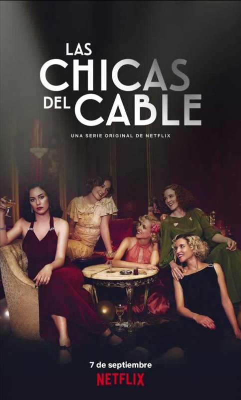 مسلسل Cable Girls الموسم الثالث الحلقة 7