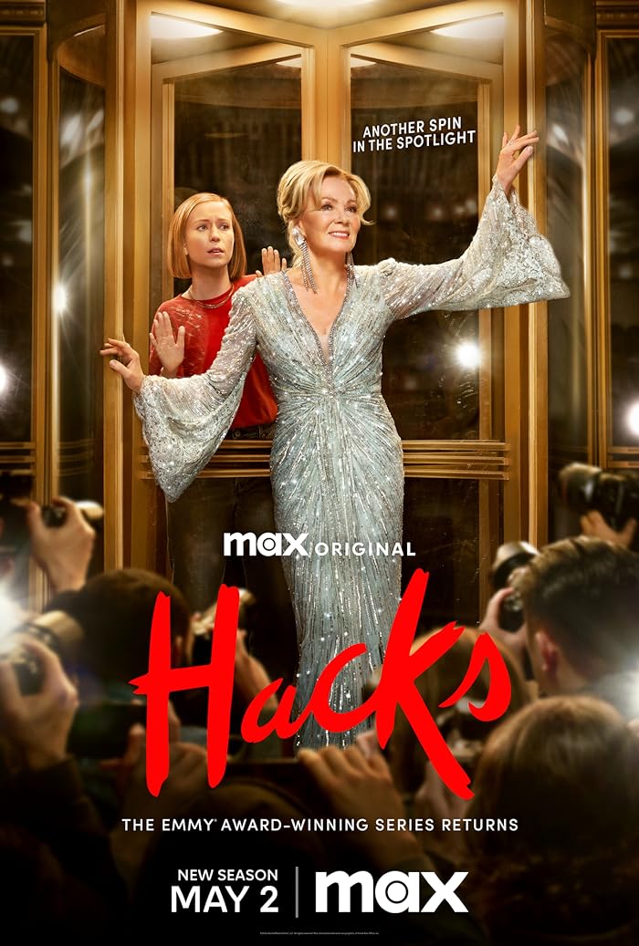 مسلسل Hacks الموسم الثالث الحلقة 2