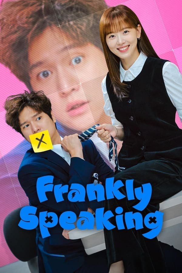 مسلسل كلام على المكشوف Frankly Speaking الحلقة 8