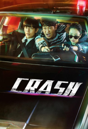 مسلسل حادث تصادم Crash الحلقة 1