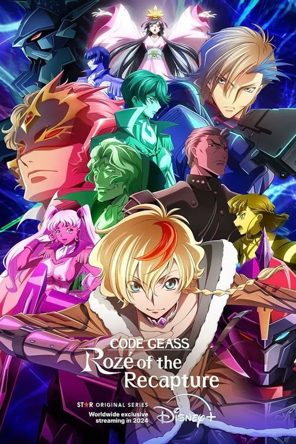 اونا Code Geass: Dakkan no Rozé الحلقة 5 مترجمة