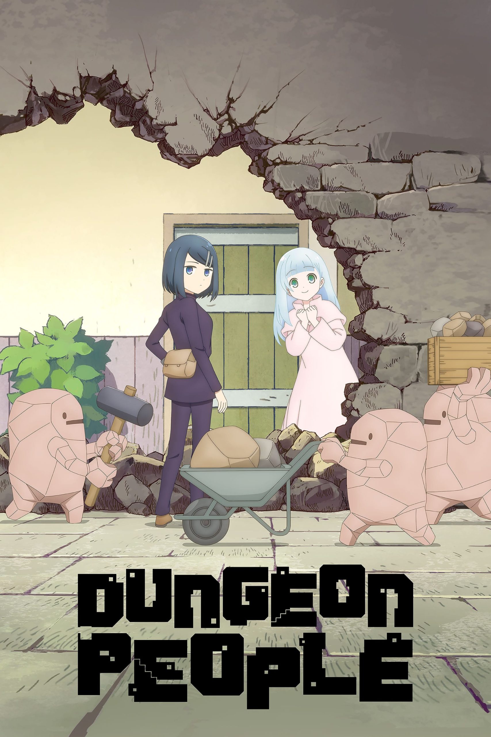 انمي Dungeon no Naka no Hito الحلقة 6 مترجمة