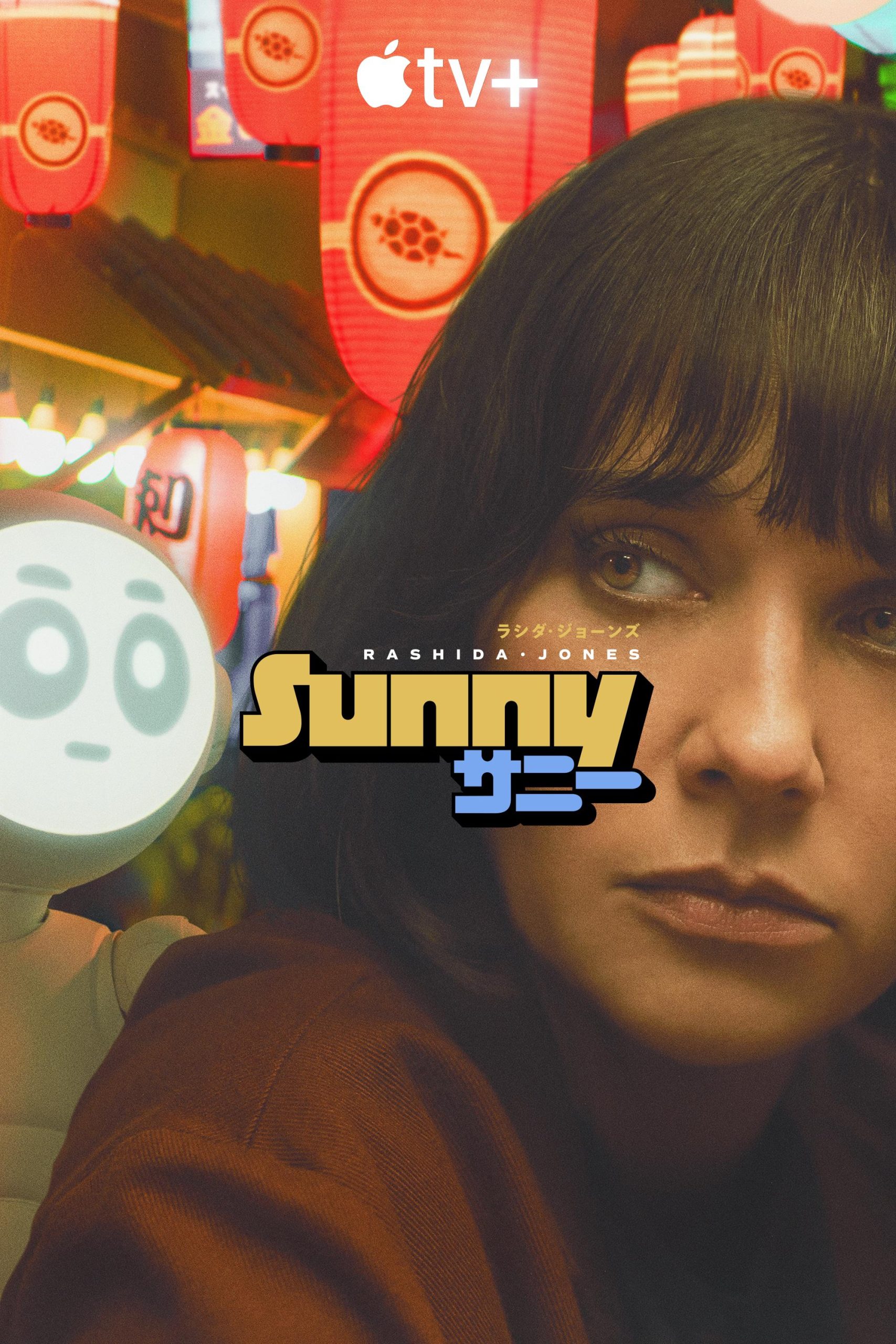 مسلسل Sunny الموسم الاول الحلقة 9