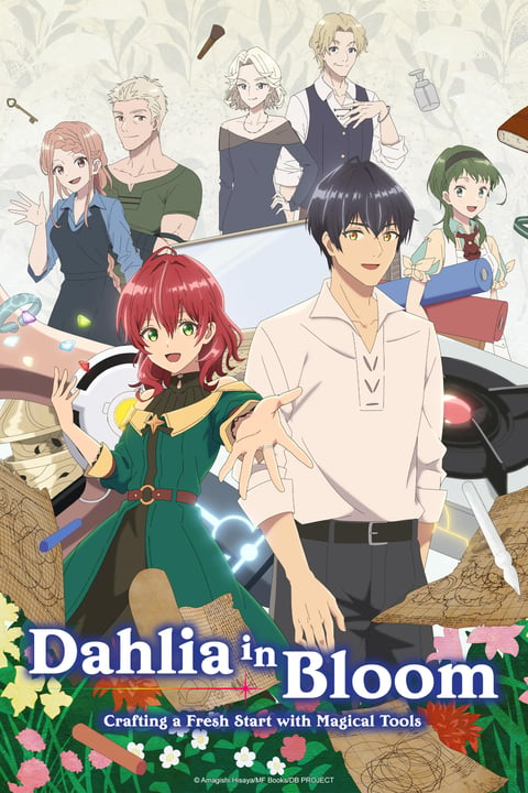 انمي Madougushi Dahliya wa Utsumukanai الحلقة 8 مترجمة