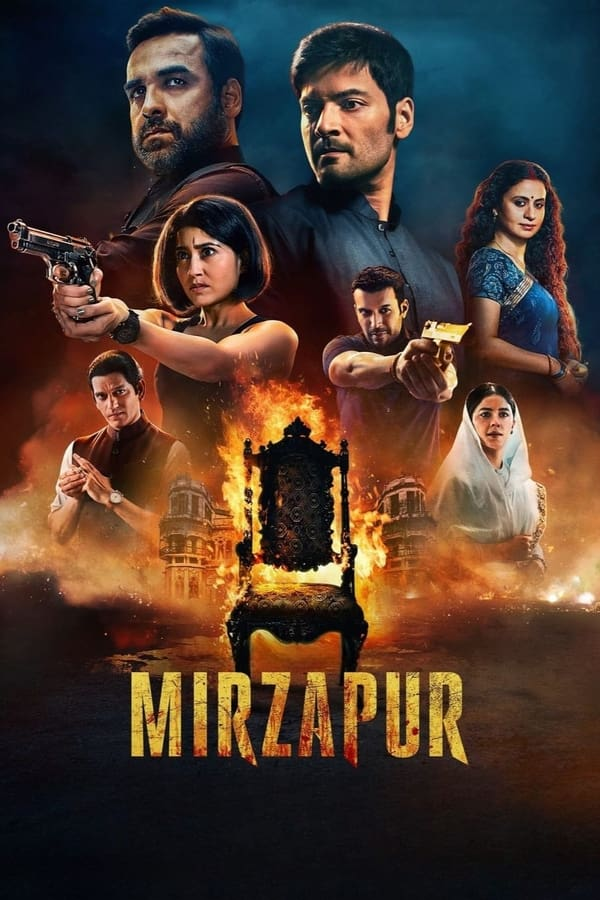 مسلسل Mirzapur الموسم الثالث الحلقة 8