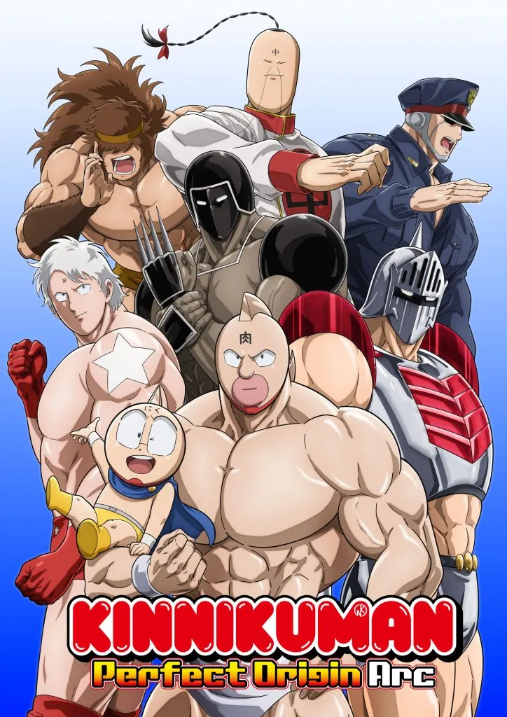 انمي Kinnikuman: Kanpeki Chоujin Shiso-hen الحلقة 5 مترجمة