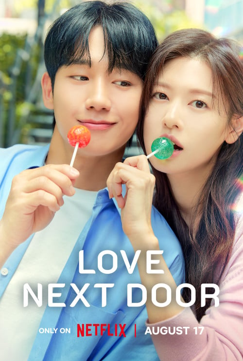 مسلسل حب في الجوار Love Next Door الحلقة 8