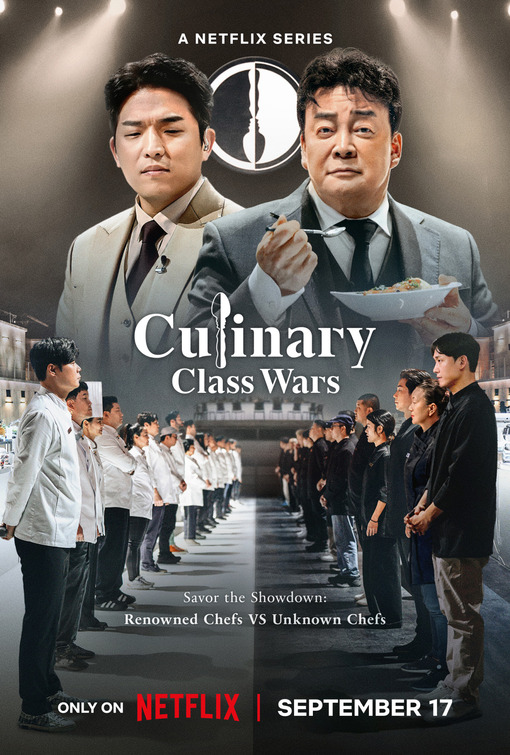 برنامج منافسة الطهو: أطباق وطبقات Culinary Class Wars الحلقة 3