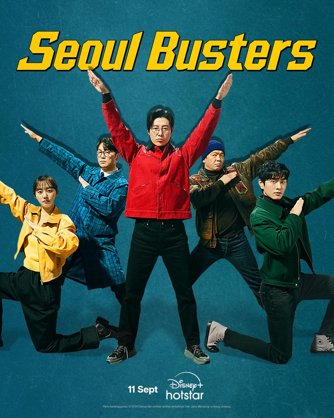 مسلسل كاسرو سيئول Seoul Busters الحلقة 1